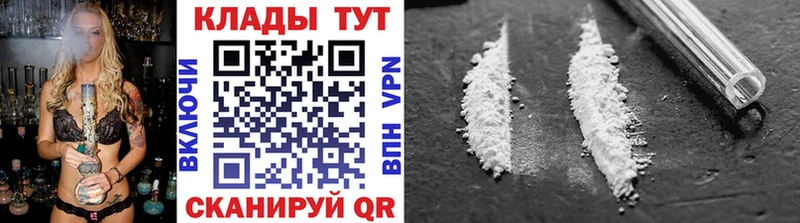 Где можно купить наркотики Серафимович ГАШ Марихуана Мефедрон