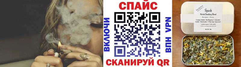 Бутират оксибутират  Серафимович 