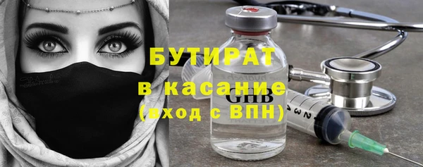 COCAINE Ростов