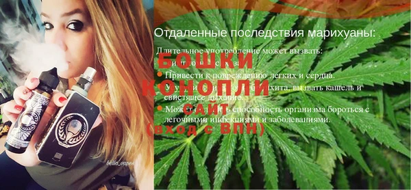COCAINE Ростов
