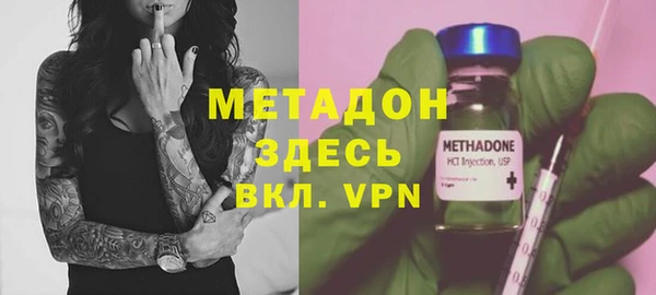 COCAINE Ростов