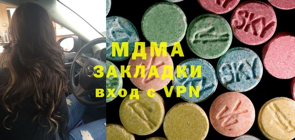 COCAINE Ростов