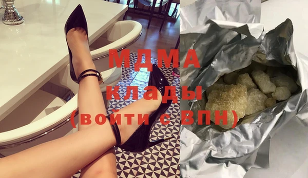 винт Рославль