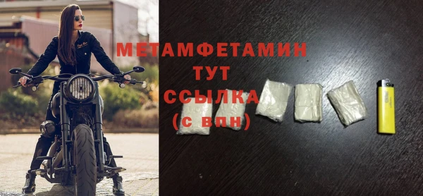 COCAINE Ростов