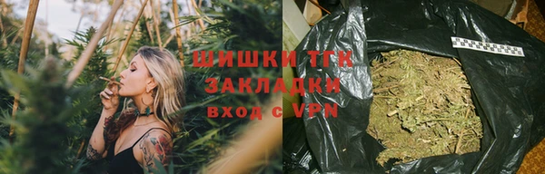 COCAINE Ростов