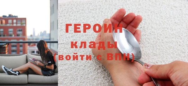 COCAINE Ростов