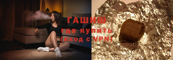 COCAINE Ростов