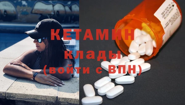 COCAINE Ростов