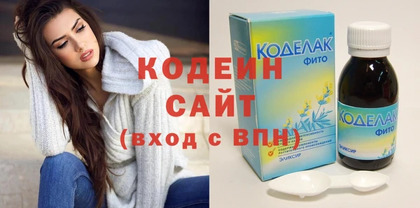 COCAINE Ростов