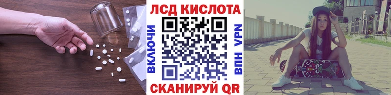 цена   кракен tor  Лсд 25 экстази ecstasy  Серафимович 