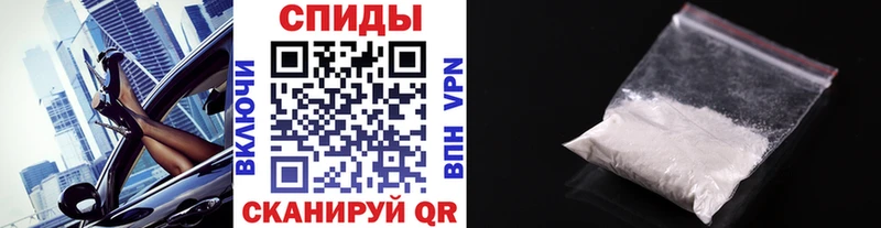 KRAKEN рабочий сайт  Серафимович  Метамфетамин витя 
