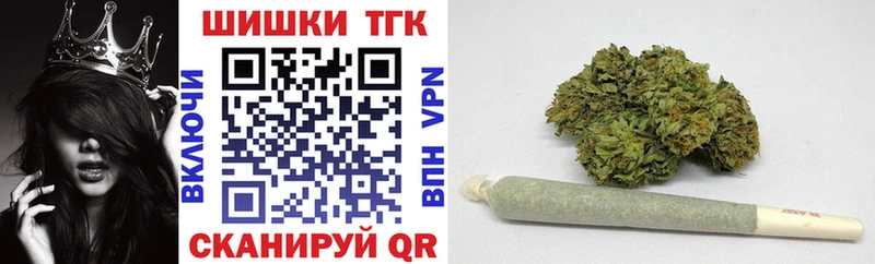 Каннабис LSD WEED  Серафимович 